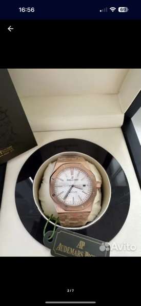 Механические часы