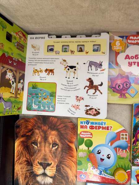 Детские книги пакетом в Уфе фото 3