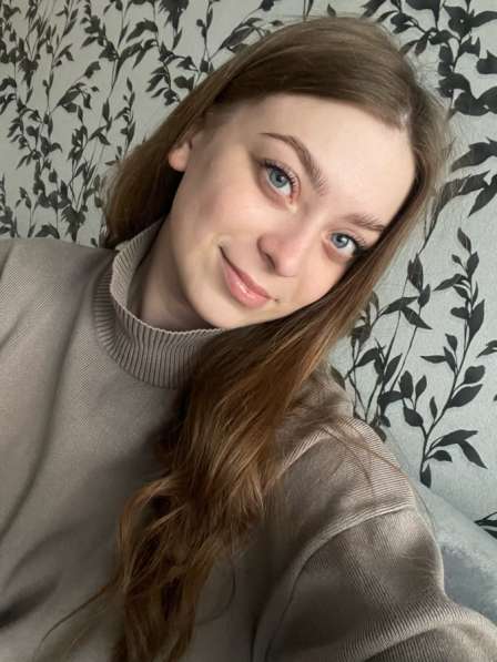 Педагог по подготовке к школе