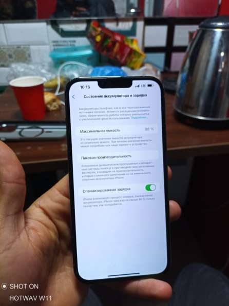 Айфон в Москве фото 3