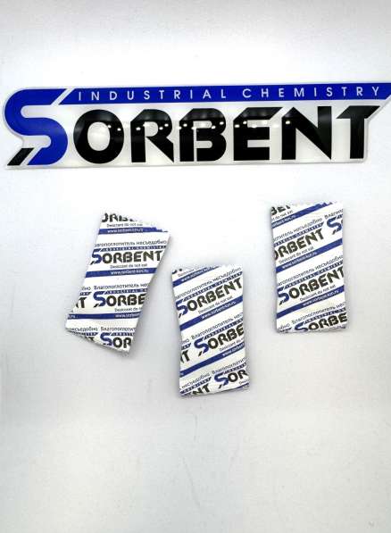 Осушитель SORB-DRY по 25 г в Волгограде