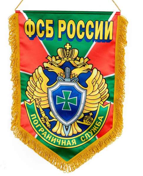 Служба по контракту