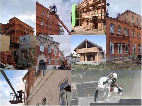 Пескоструй, покраска, бластинг, реставрация фасадов по РФ в Ижевске фото 4