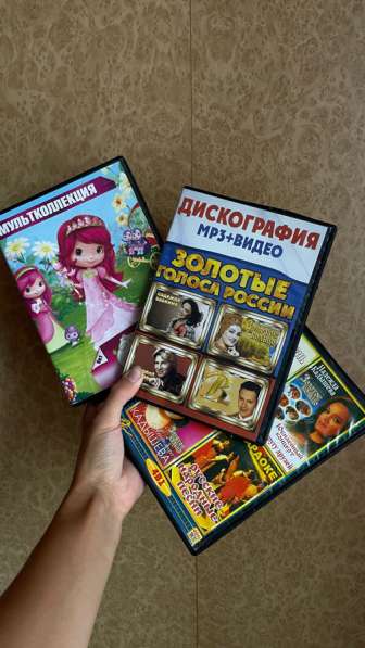 DVD диски