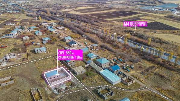 ?️Վաճառվում է հողատարածք, Կոտայքի մարզ, ք․ Հրազդան, 580 ք․մ в фото 4