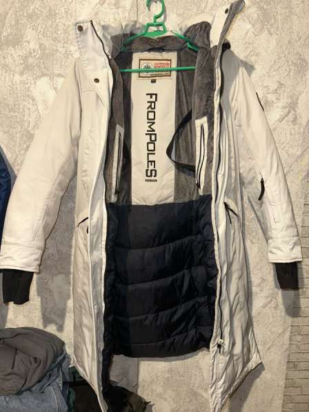 Зимний пуховик в Якутске