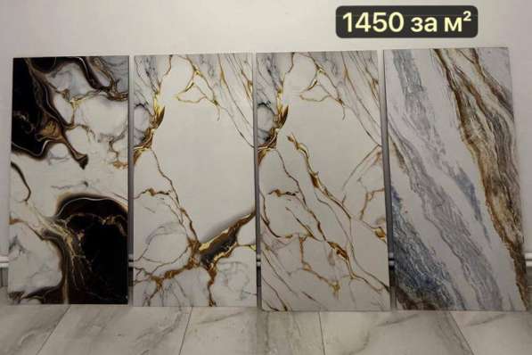 Керамогранит плитки