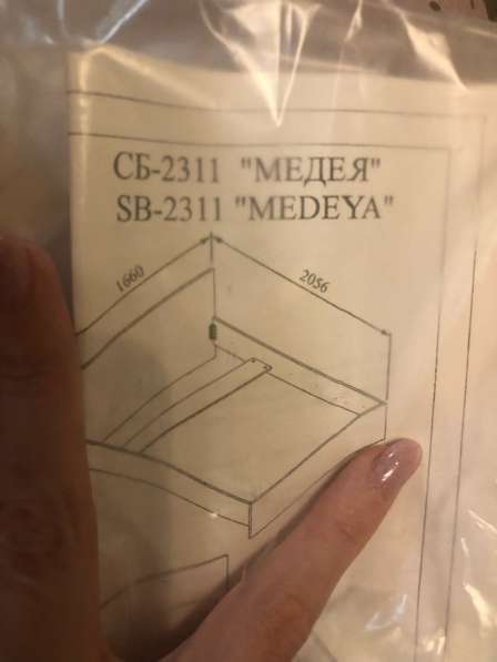 Кровать с матрасом