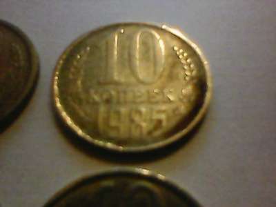 Продам монеты СССР во Владивостоке СССР в Владивостоке фото 4