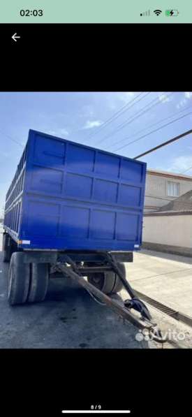 Срочно продаю