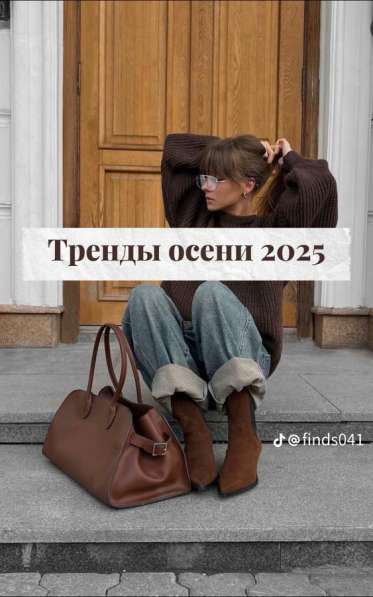 Оптом одежда из Киргизии, отправка по всей России в Москве фото 6