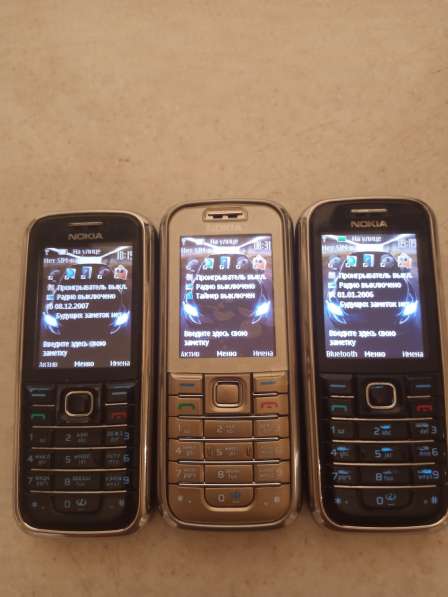 NOKIA 6233 В ОРИГИНАЛЕ