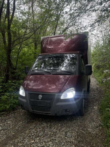 Грузоперевозки