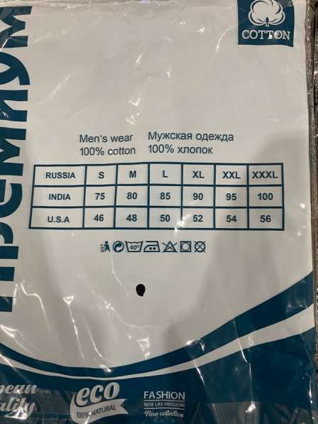 Мужские футболки в Москве фото 7