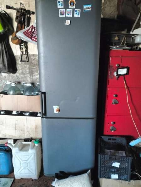 Холодильник