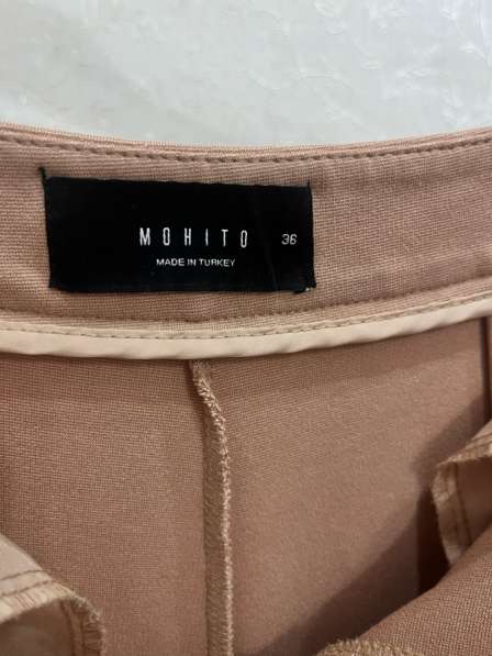 Брюки женские прямые в Тюмени