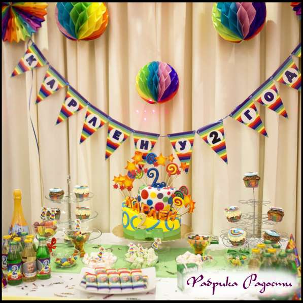 Свадебный торт или торт на день рождения? в Москве
