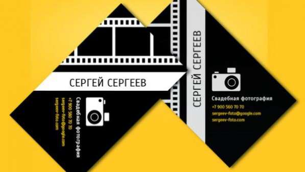 Печать и изготовление всей рекламной продукции в Санкт-Петербурге фото 8