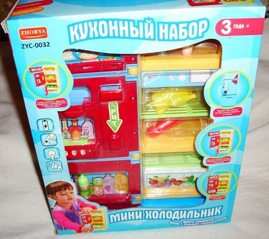 Холодильник на батарейках с набором продуктов в Москве