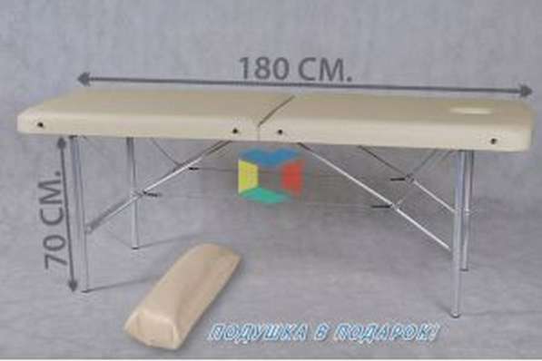 Складной массажный стол, кушетка для ресниц в Химках фото 4