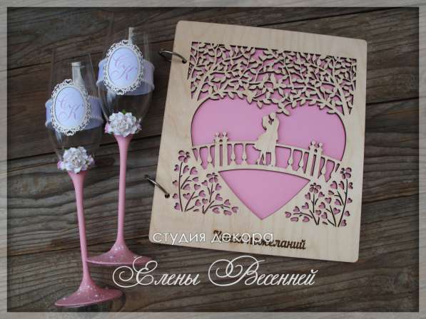 Все для украшения свадьбы в Краснодаре фото 15