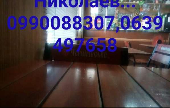 ЖильеСвою. сдам в Николаев. квартиру.
