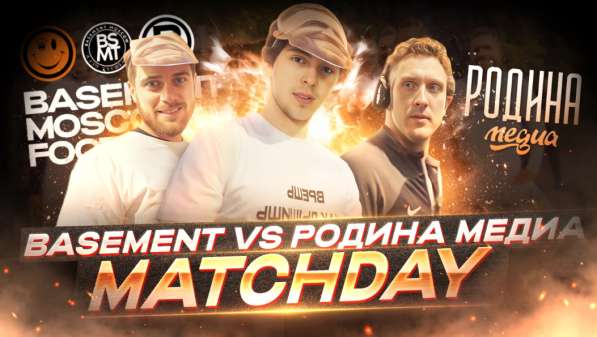 Previews for Youtube / Twich в фото 7