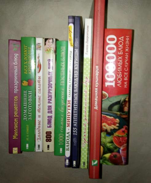Подборку современных 9 книг по кулинарии в 