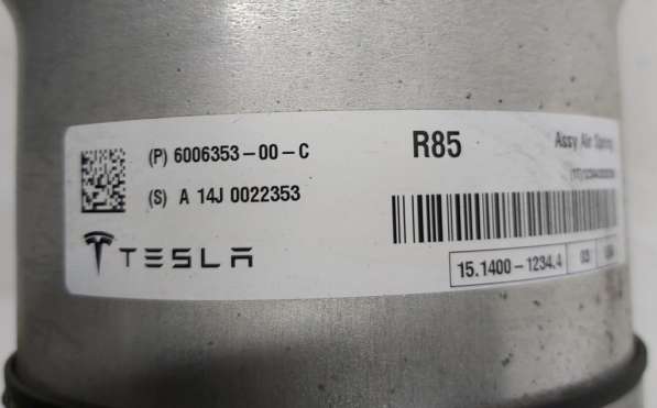 З/ч Тесла. Амортизатор пневмо задний правый Tesla model S 60 в Москве