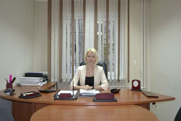 Услуги Юристов и Адвокатов в Самаре в Самаре