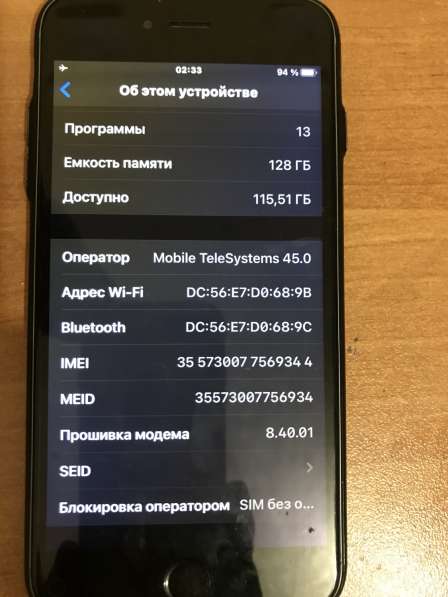 IPhone 6s 128gb в Оренбурге фото 5