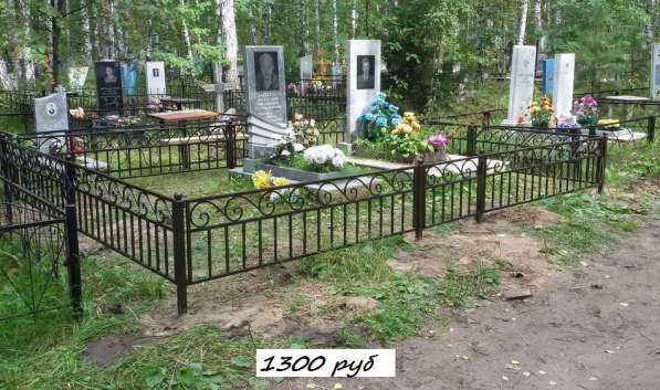 Кованая оградка от 1500руб. м. п в Тюмени фото 5