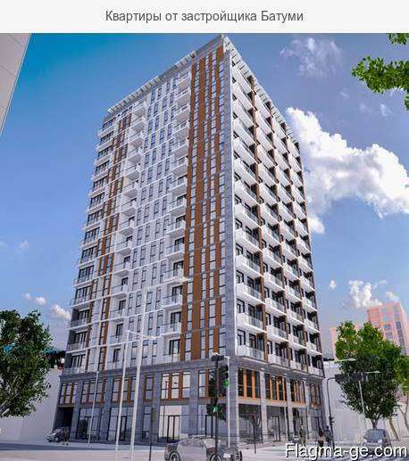 Недвижимость в Батуми в фото 4