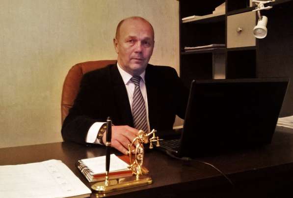 Адвокат по наследственным делам в Невском районе С.Петербург