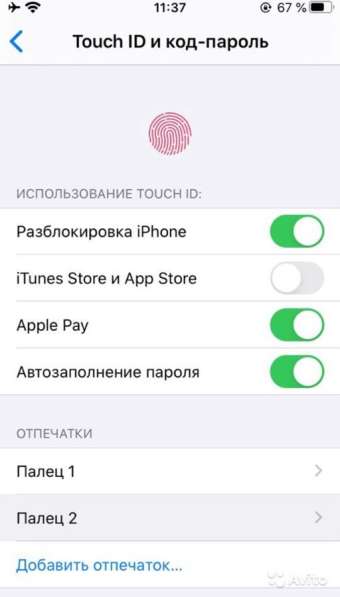 IPhone SE 32 в Москве фото 3