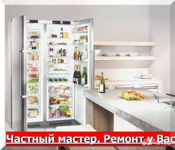 Ремонт посудомоечных в Екатеринбурге на дому в Екатеринбурге