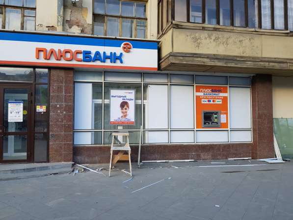 Отделка стен пластиковыми панелями ПВХ цена в Екатеринбурге