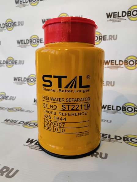 Фильтр топливный ST22119 STAL