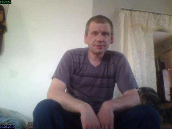 Вадим, 36 лет, хочет познакомиться – Вадим, 36 лет, хочет познакомиться