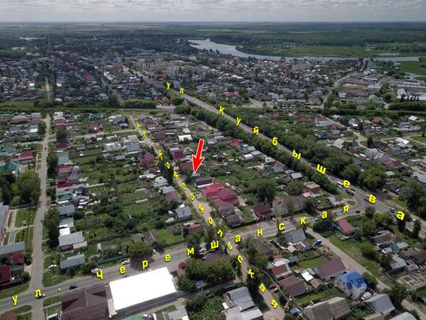 Продажа жилого дома с участком в Димитровграде фото 14