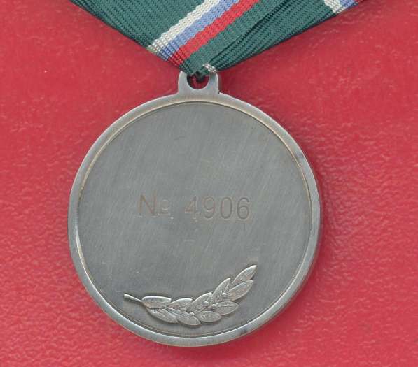 Россия медаль Участник боевых действий на Кавказе Союз Афган в Орле фото 8