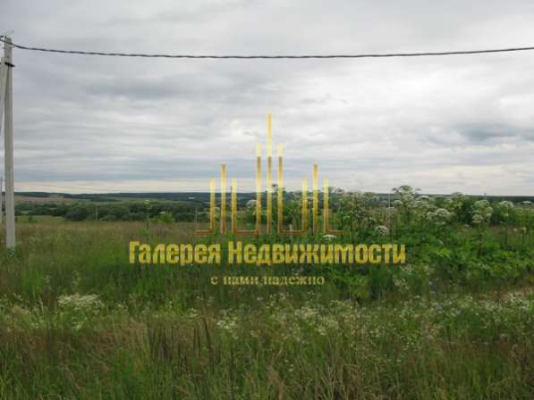 Участок с электричеством в тихом живописном месте 42 сотки ПМЖ, г. Жуков в Обнинске фото 5