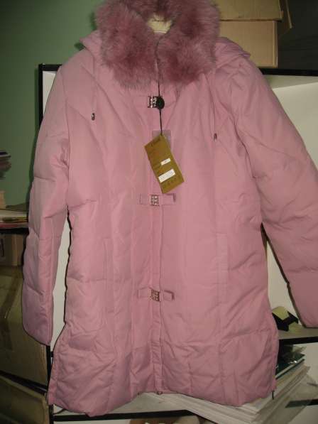 Зимняя женская куртка Lady's style