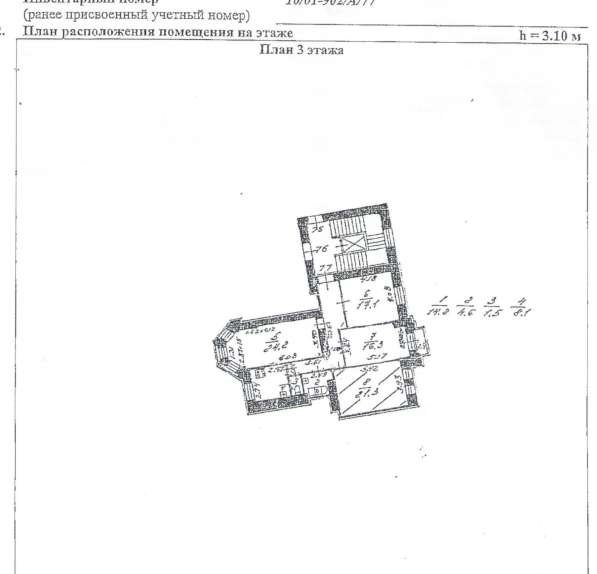 Продам 4 к. квартиру в Санкт-Петербурге