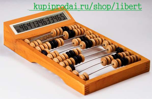 Модернизация ТОП управления Диверсификация в Туле фото 4