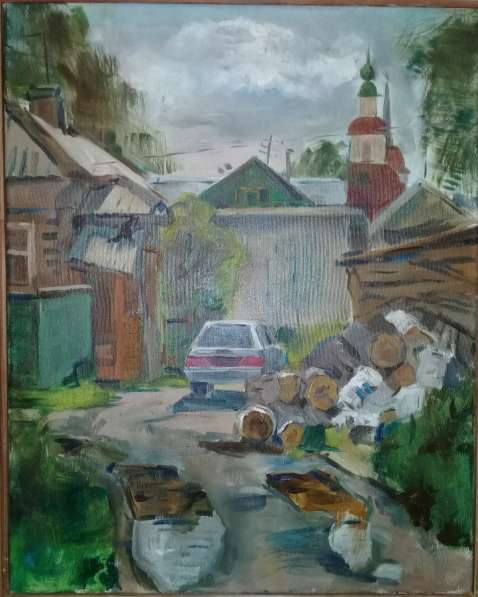 Картина Двор (Великий Устюг) 40х50. Холст масло