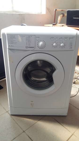Машинка стиральная машинка
