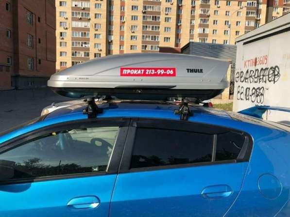 Аренда автобокса Thule Motion 200 в Новосибирске фото 7