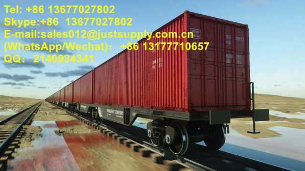 Надежная международная логистическая компания в Китае