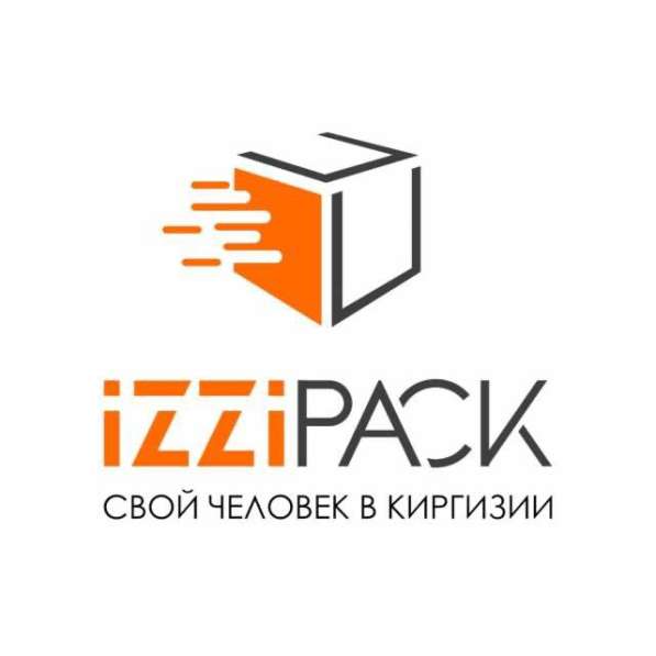 Швейное производство Киргизий -Пошив селлером WB ozon